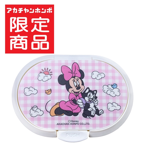 ひらけ！フタップ ミニーマウス