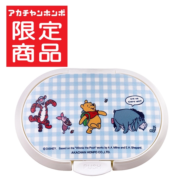 ひらけ！フタップ くまのプーさん