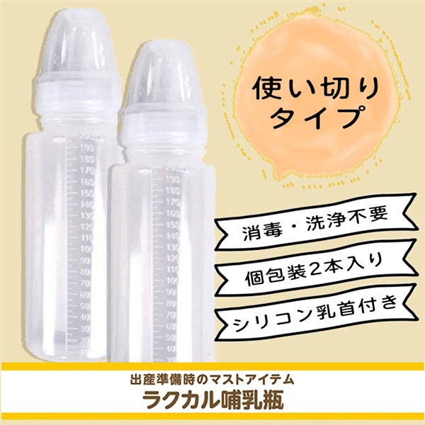 NJ ٓт 2{Zbg 玙pi pi ٓтE Ԃ{܁iAJ`z|j