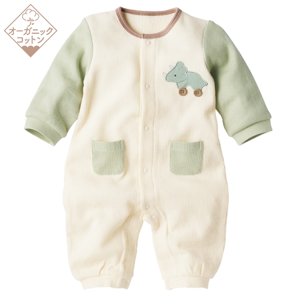 オーガニックコットン　長袖プレオール　恐竜　ペパーミント ペパーミント 60cm