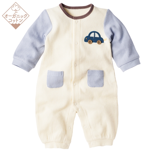 オーガニックコットン　長袖プレオール　車　サックス サックス 60cm