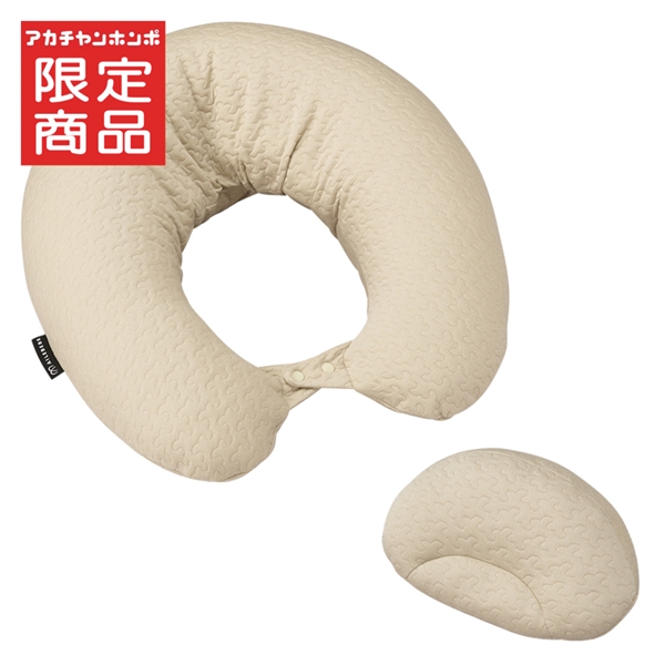 ギュット４ＷＡＹ抱きまくら イブル　ベージュ ベージュ