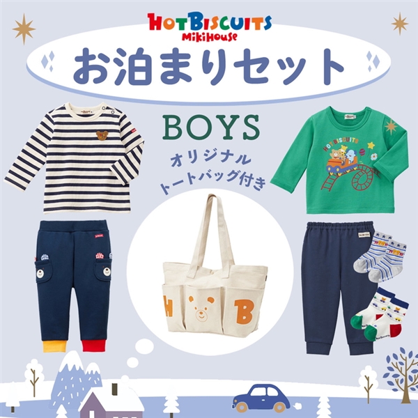 [yݑ]~LnEX[LbYEFApbN] Zbg O[ Exr[EqǂEO LbYiqǂji100`120cmjLbYAE^[Zbg Ԃ{܁iAJ`z|j