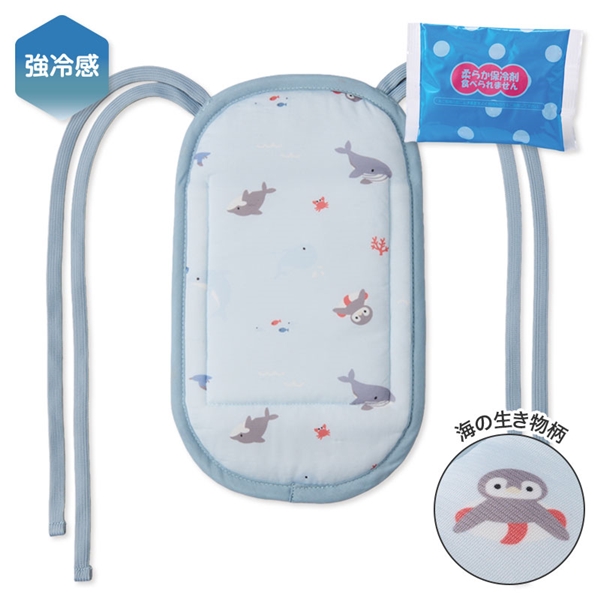 ひえひえマット だっこひも用 強冷感 海の生き物柄 サックス F