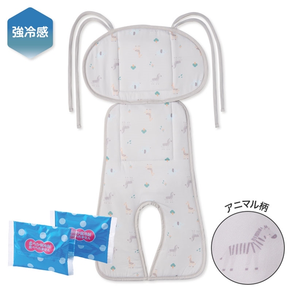 ひえひえマット ベビーカー用 強冷感 アニマル柄 グレー F