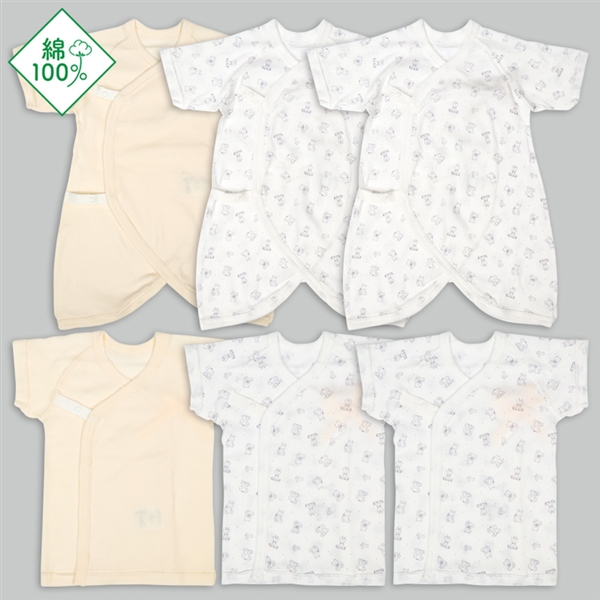 新生児肌着６点スナップ　半袖・七分袖　アイボリー アイボリー 50~60cm
