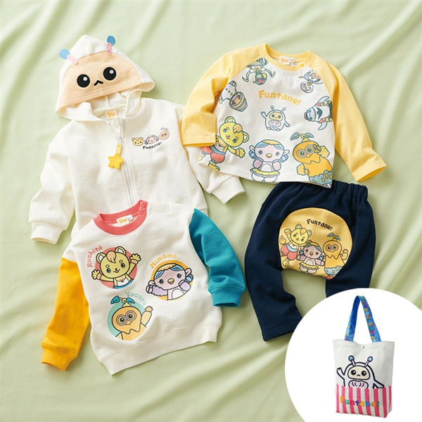 [お楽しみ袋]コーディネートセット　ファンターネ オフホワイト 90cm