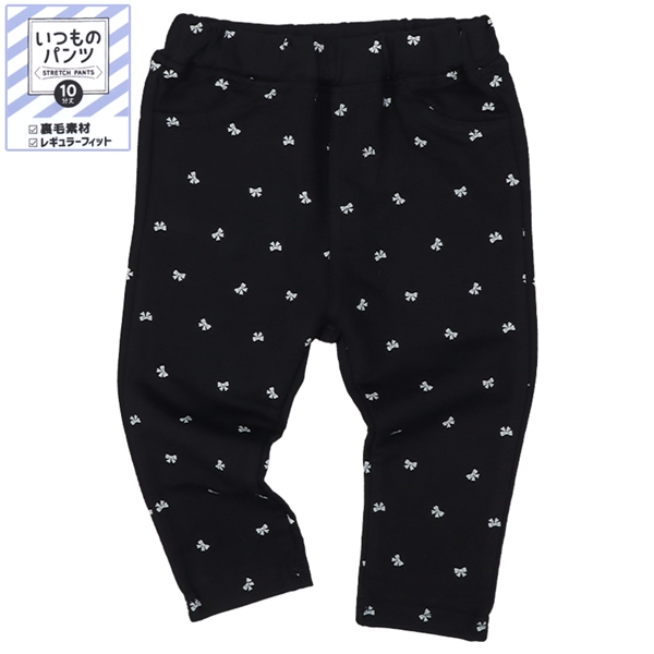 [ベビー]いつものパンツ10分丈  裏毛　レギュラー　柄 ブラック ブラック 70cm