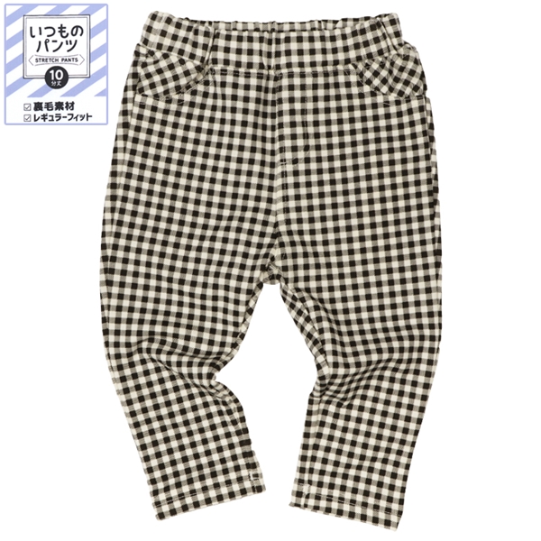 [ベビー]いつものパンツ10分丈  裏毛　レギュラー　柄 アイボリー アイボリー 70cm