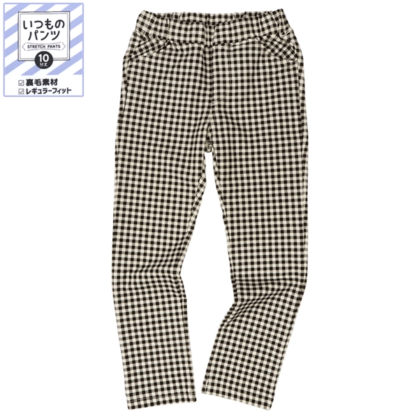 [キッズ]いつものパンツ10分丈  裏毛　レギュラー　柄 アイボリー アイボリー 100cm