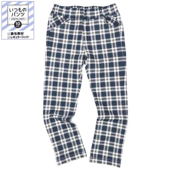 [キッズ]いつものパンツ10分丈  裏毛　レギュラー　柄 ネイビー ネイビー 100cm