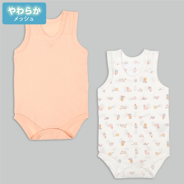 アカチャンホンポ(赤ちゃん本舗)の公式ネット通販 |[ベビー アカチャンホンポ(赤ちゃん本舗)の公式ネット通販 |[ベビー
