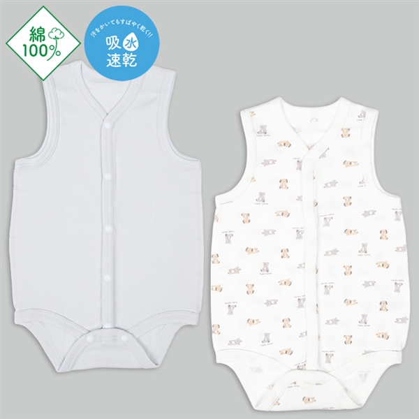 [ベビー]まいにちコットン　袖なし　ロンパース　２枚組　前開き　ブルーアニマル サックス 60cm