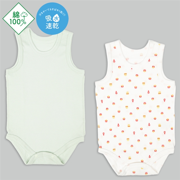 [ベビー]まいにちコットン　袖なし　ロンパース　２枚組　かぶり　ファストフード グリーン 70cm
