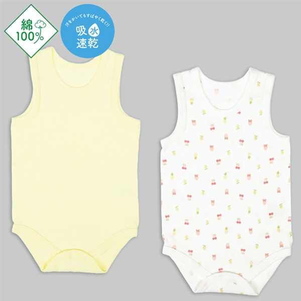 [ベビー]まいにちコットン　袖なし　ロンパース　２枚組　かぶり　フルーツ イエロー 70cm