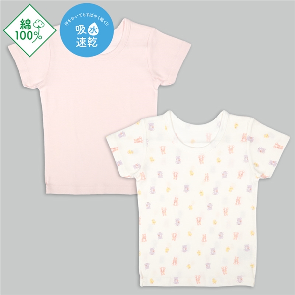 [ベビー]まいにちコットン　半袖　丸首シャツ　２枚組　アニマル ピンク 70cm