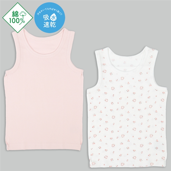 [ベビー]まいにちコットン　タンクトップ　２枚組　お花 ピンク 70cm