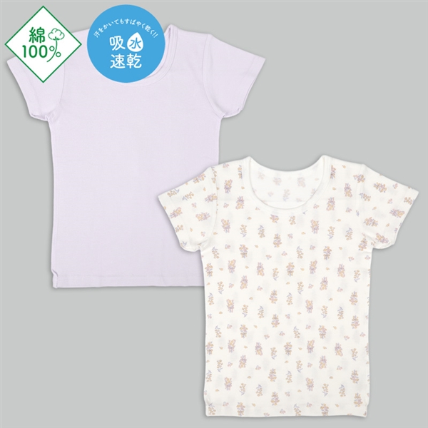 [キッズ]まいにちコットン　半袖　丸首シャツ　２枚組　花 パープル 100cm