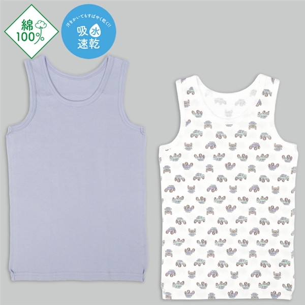 [キッズ]まいにちコットン　タンクトップ　２枚組　くるま ブルー 100cm