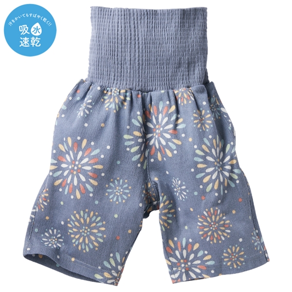 [キッズ]ステテコ腹巻付　ブルー ブルー 100cm