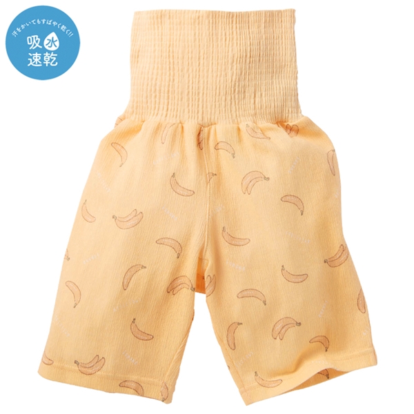 [キッズ]ステテコ腹巻付　イエロー イエロー 100cm