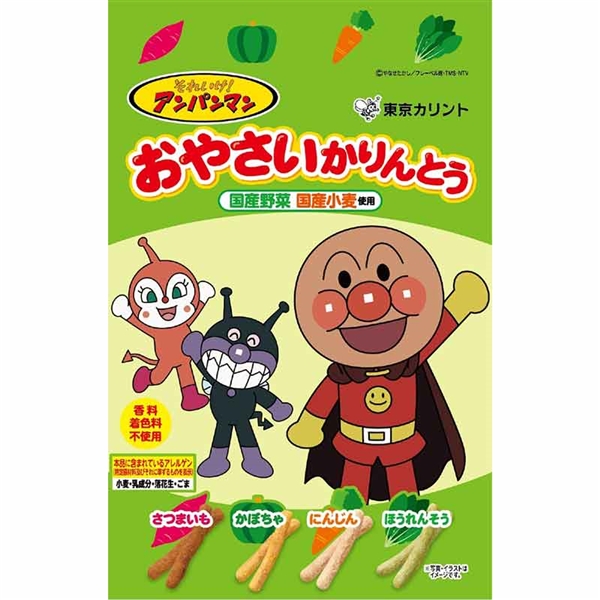 ꂢIAp} ₳Ƃ Hi َqijLbŶَq Ԃ{܁iAJ`z|j