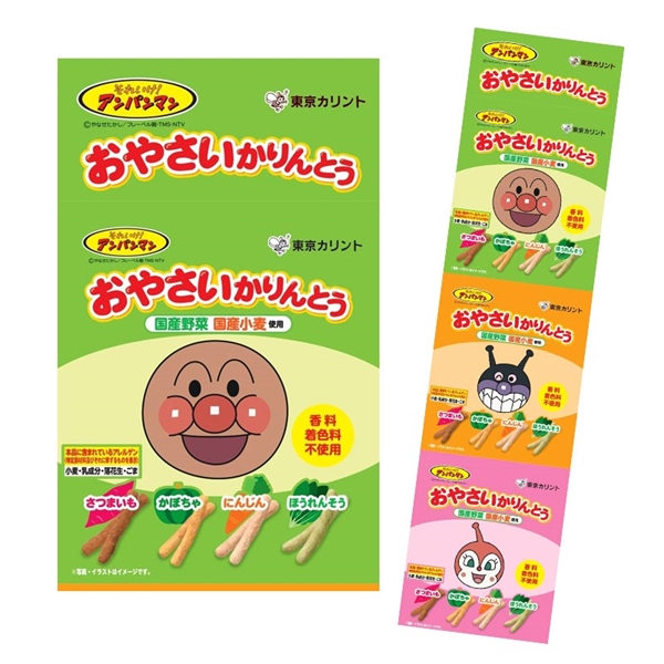 ݂艺َq ꂢIAp} ₳Ƃ 3A Hi َqijLbŶَq Ԃ{܁iAJ`z|j