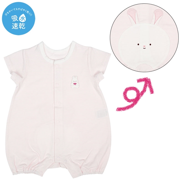 半袖プレオール　おしりモチーフ吸水速乾　ピンク ピンク 60cm