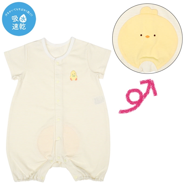 半袖プレオール　おしりモチーフ吸水速乾　イエロー イエロー 60cm