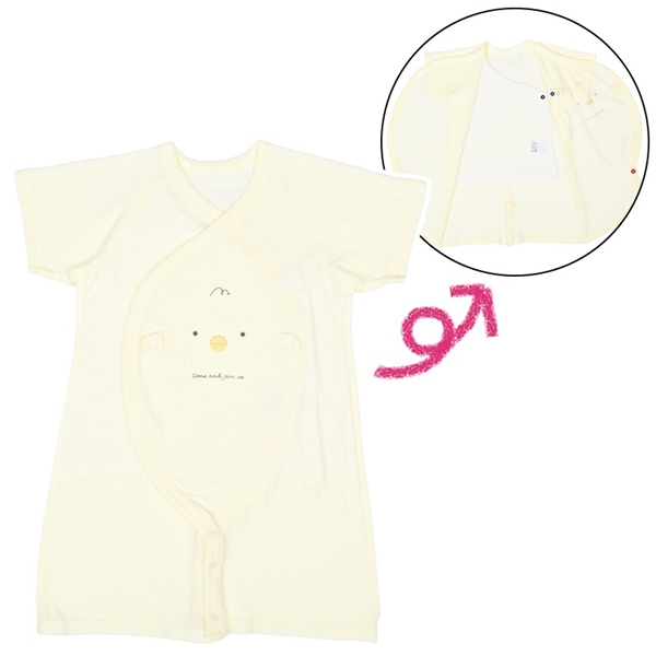 半袖　ドレスオール　肌着付　クリーム クリーム 50~60cm