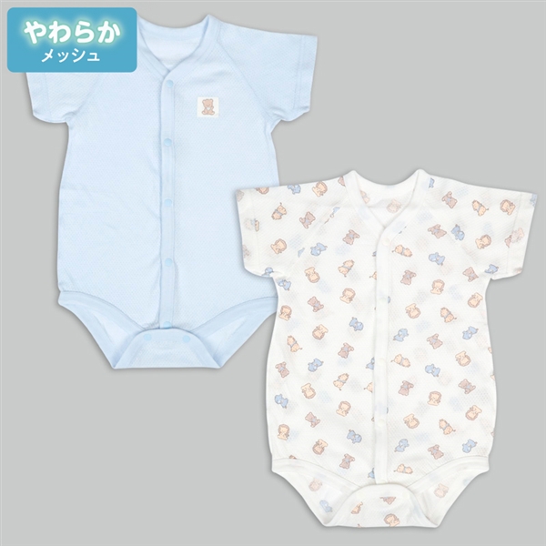 [ベビー]やわらかメッシュ　半袖ロンパース　２枚組　前開き　くま　サックス サックス 60cm