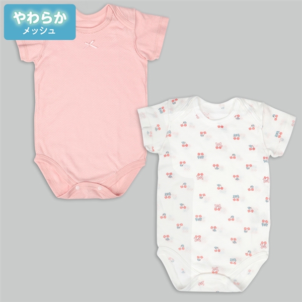 [ベビー]やわらかメッシュ　半袖ロンパース　２枚組　かぶり　チェリー　ピンク ピンク 70cm