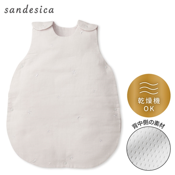 xr[ [50`70cm]Vg邨ӂƂX[p[  O[ VExr[EqǂEpW}Eւ⒅ xr[EpW}ECi[i70`95cmjxr[͂܂EX[p[ Ԃ{܁iAJ`z|j