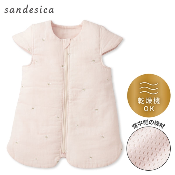 xr[ [70`80cm]܂藧n߂ ӂƂX[p[  sN VExr[EqǂEpW}Eւ⒅ xr[EpW}ECi[i70`95cmjxr[͂܂EX[p[ Ԃ{܁iAJ`z|j