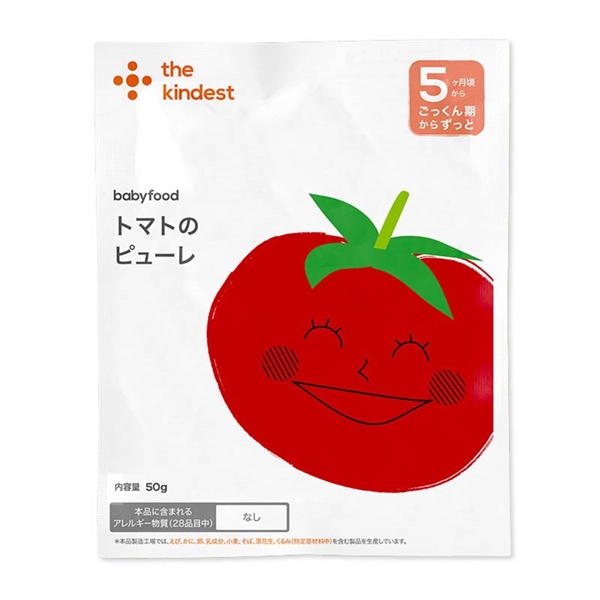 トマトのピューレ