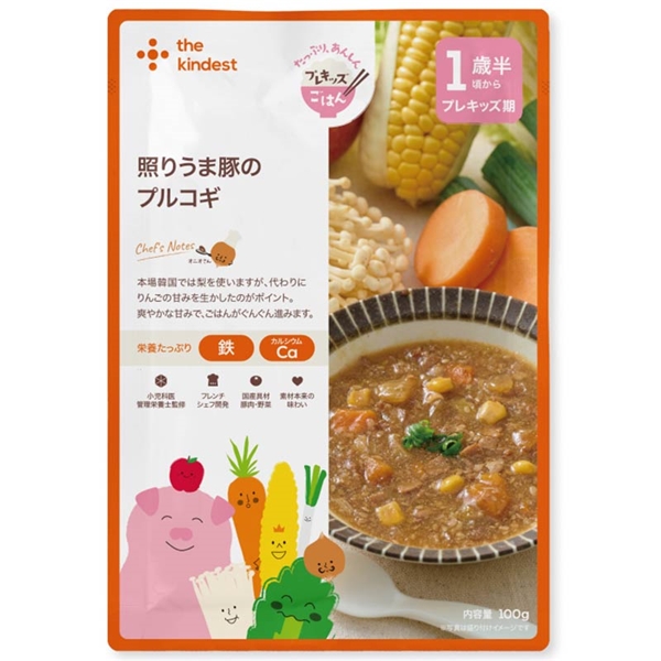 照りうま豚の プルコギ