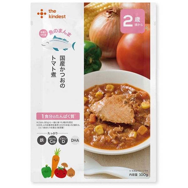 国産かつおの トマト煮