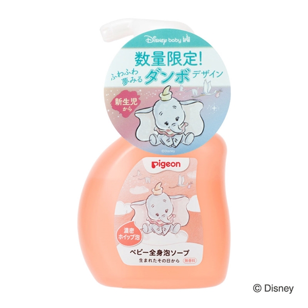 全身泡ソープ 濃密ホイップ泡 350ml