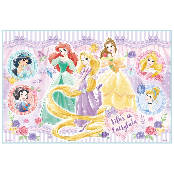 レジャーシート S プリンセス