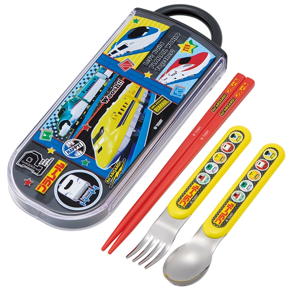 食洗機対応 スライド式トリオセット プラレール