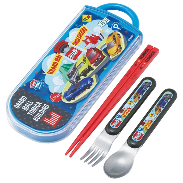 食洗機対応 スライド式トリオセット トミカ