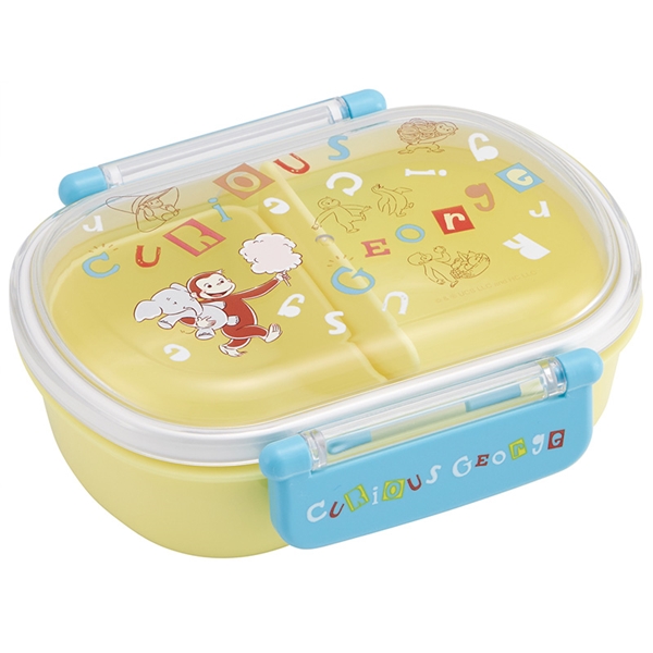[360ml]ふわっと タイト ランチボックス おさるのジョージ アルファ 360ml