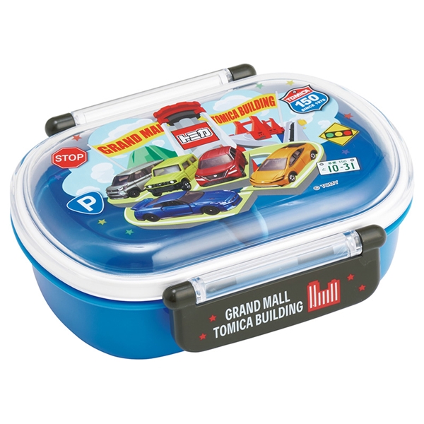 [360ml]ふわっと タイト ランチボックス トミカ 360ml