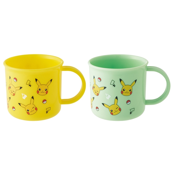 抗菌 プラコップ 2個セット ピカチュウ