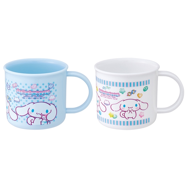 抗菌 プラコップ 2個セット シナモロールマシュグミ 200ml