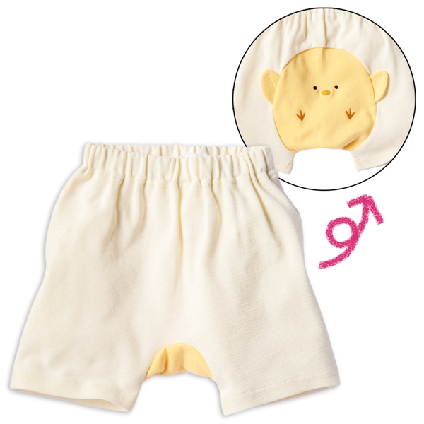 モンキーパンツ　アニマル　ひよこ アイボリー 70cm