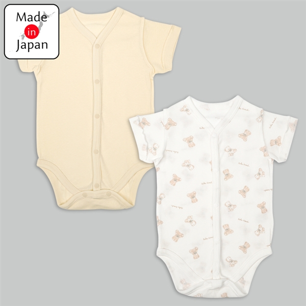 [日本製]ロンパース2枚組　半袖　前開き　くま　ベージュ ベージュ 60cm