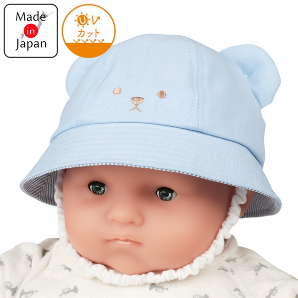 [42~46cm]クレマンハット　くま耳　ストライプ　サックス サックス 42cm