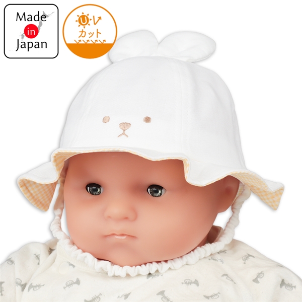 [42~46cm]キャペリンハット　うさ耳　ギンガム　オフホワイト オフホワイト 42cm