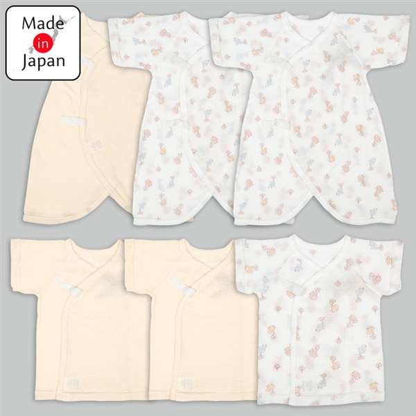 [スナップタイプ]メッシュ　新生児肌着６点セット　半袖・七分袖　クリーム クリーム 50~60cm
